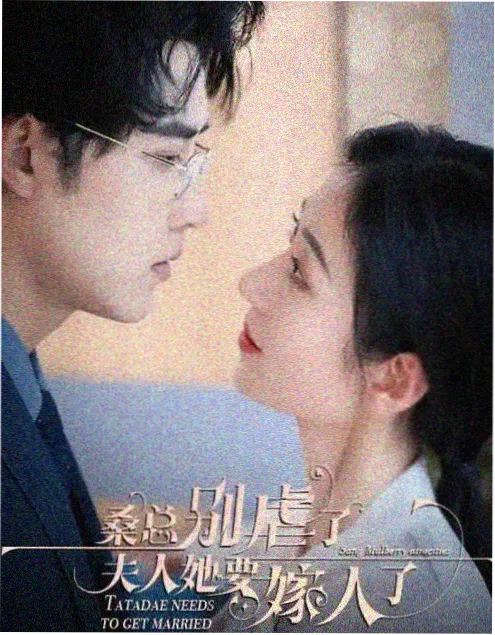长夜将尽 成年人在线观看热播都市悬疑剧集